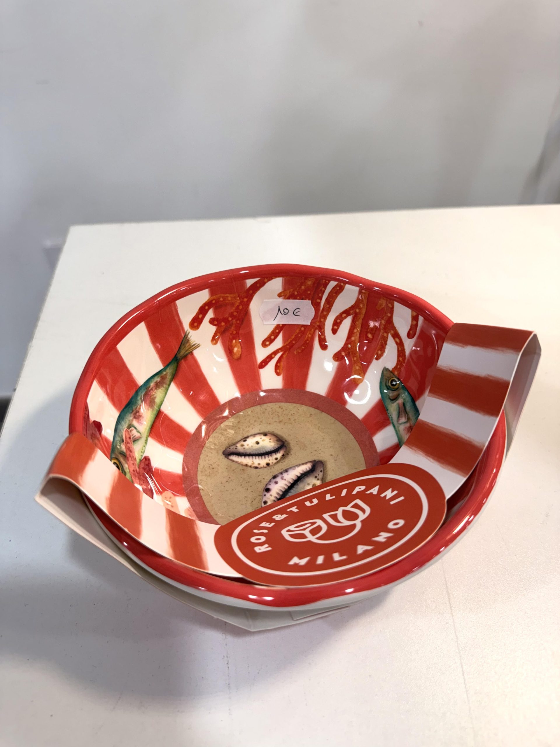 bol-thun-milano-maison-et-cadeaux bol-thun-milano-maison-et-cadeaux